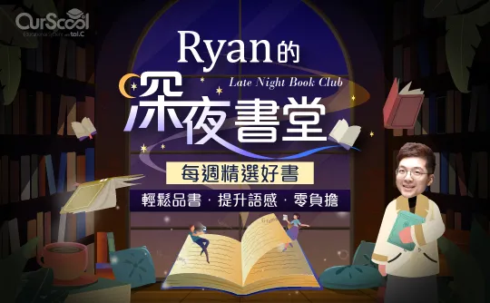 課程圖片